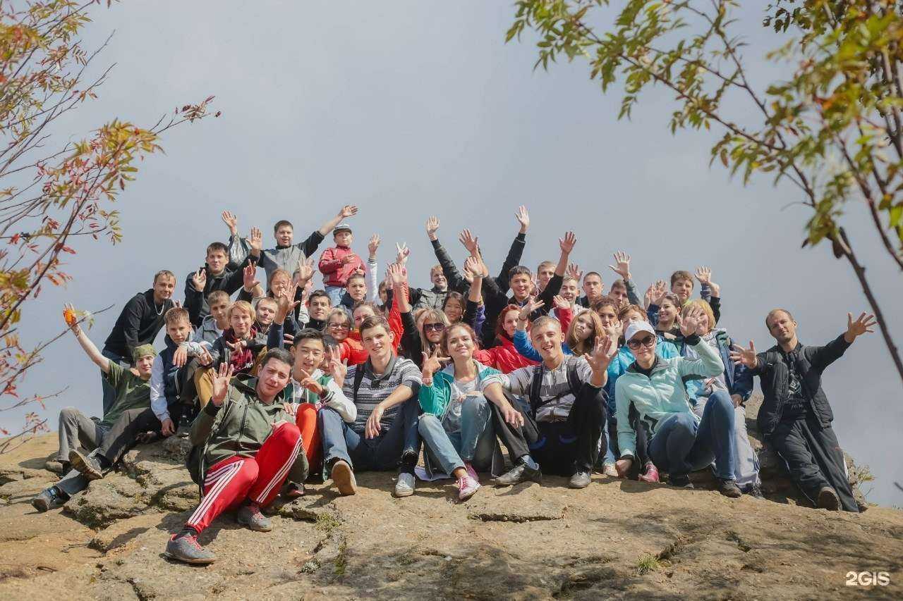 Отзывы на компанию Край Света в г. Южно-Сахалинск c фото