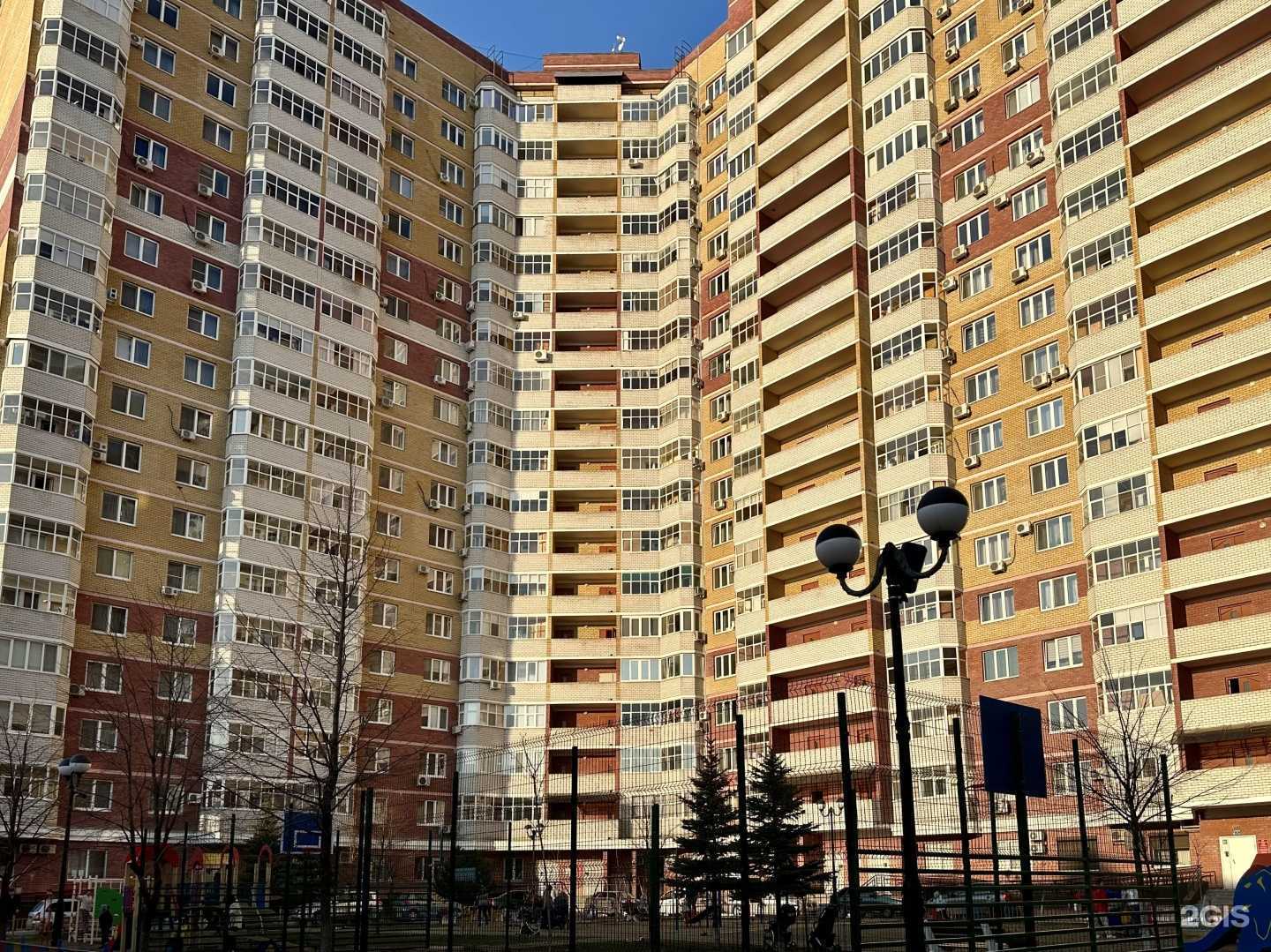 Отзывы на компанию Азалия в Казани c фото - фотография 2 из 2