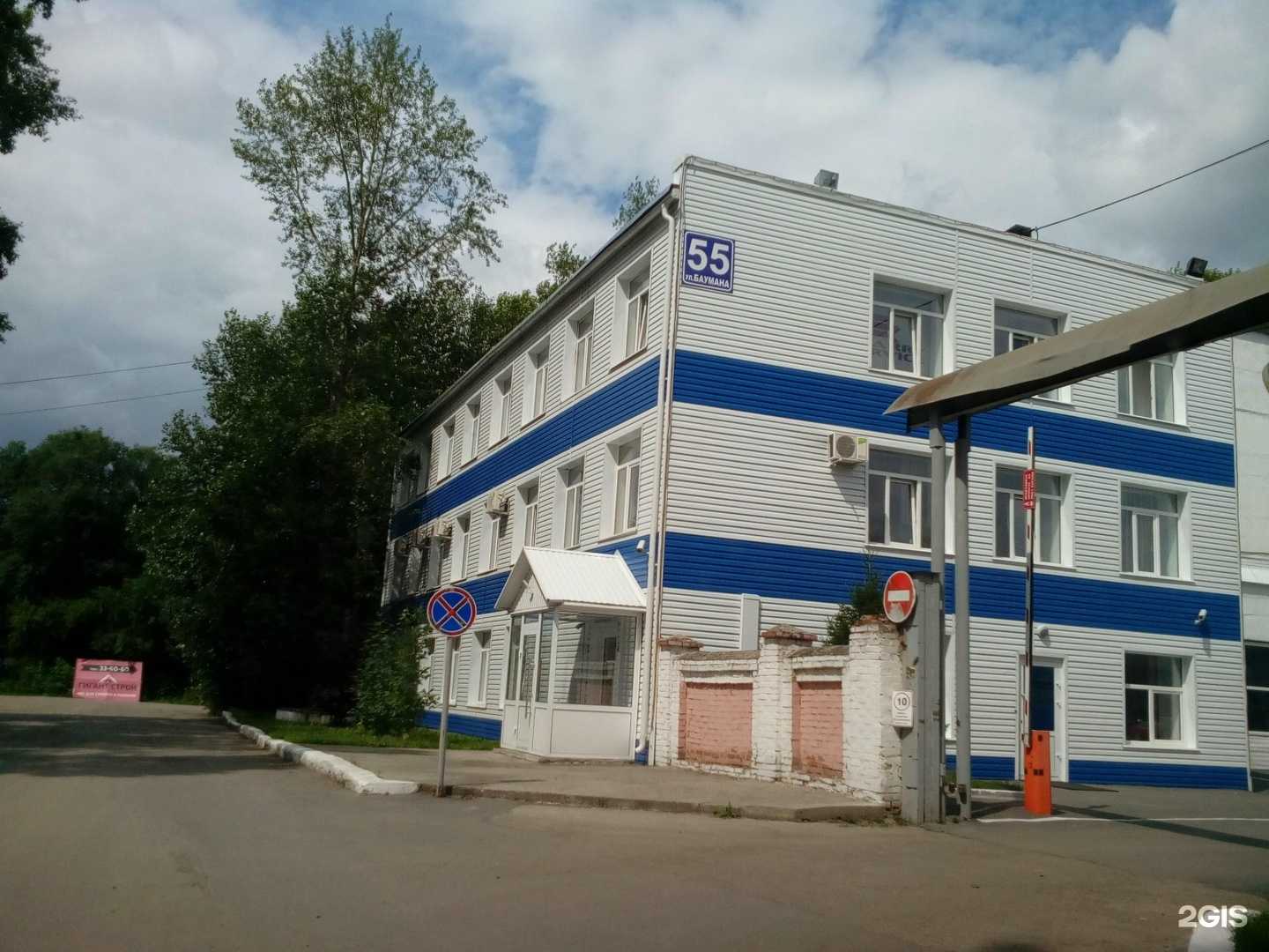 Отзывы на компанию Арлифт в г. Кемерово c фото