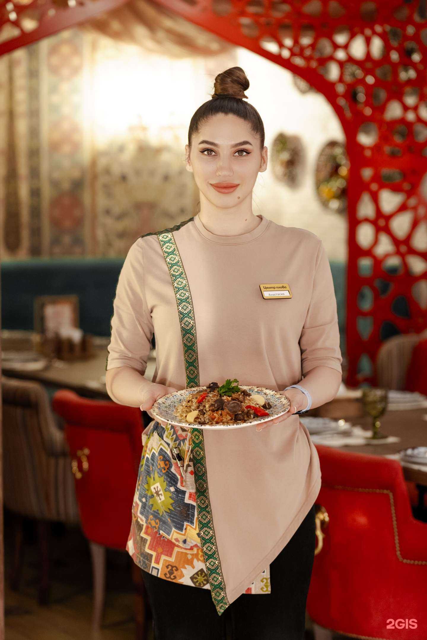 Отзывы на компанию Центр-Плова в г. Новороссийск c фото