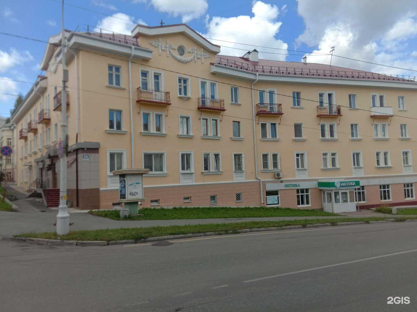 Отзывы на компанию Ведента в Новоуральске c фото - фотография 2 из 2