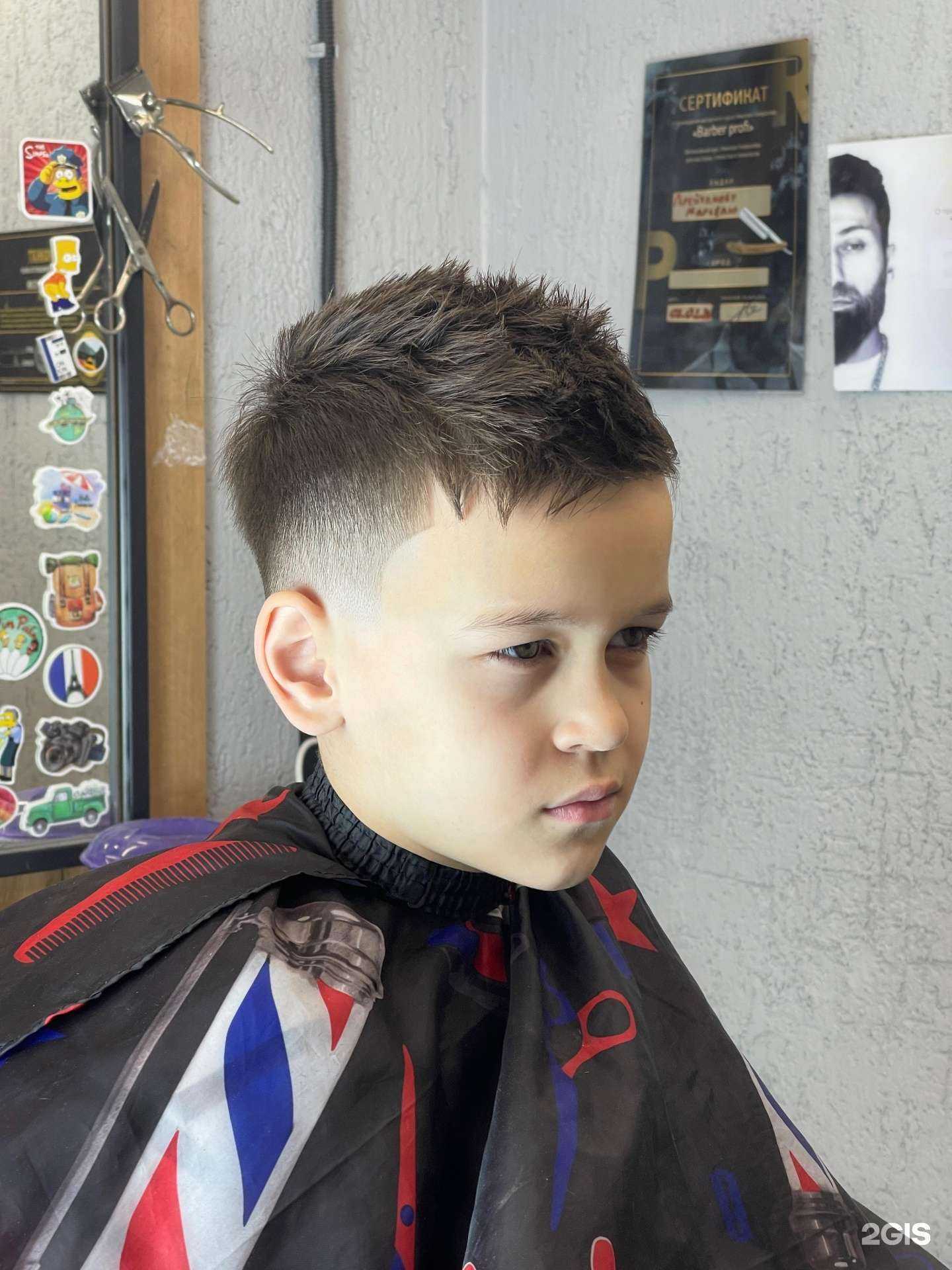 Отзывы на компанию Fade Made в Новом Уренгое c фото