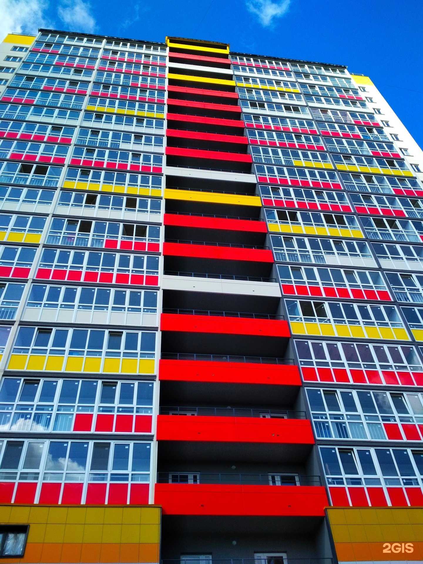 Отзывы на компанию Магнит Косметик в Кирове c фото - фотография 2 из 2