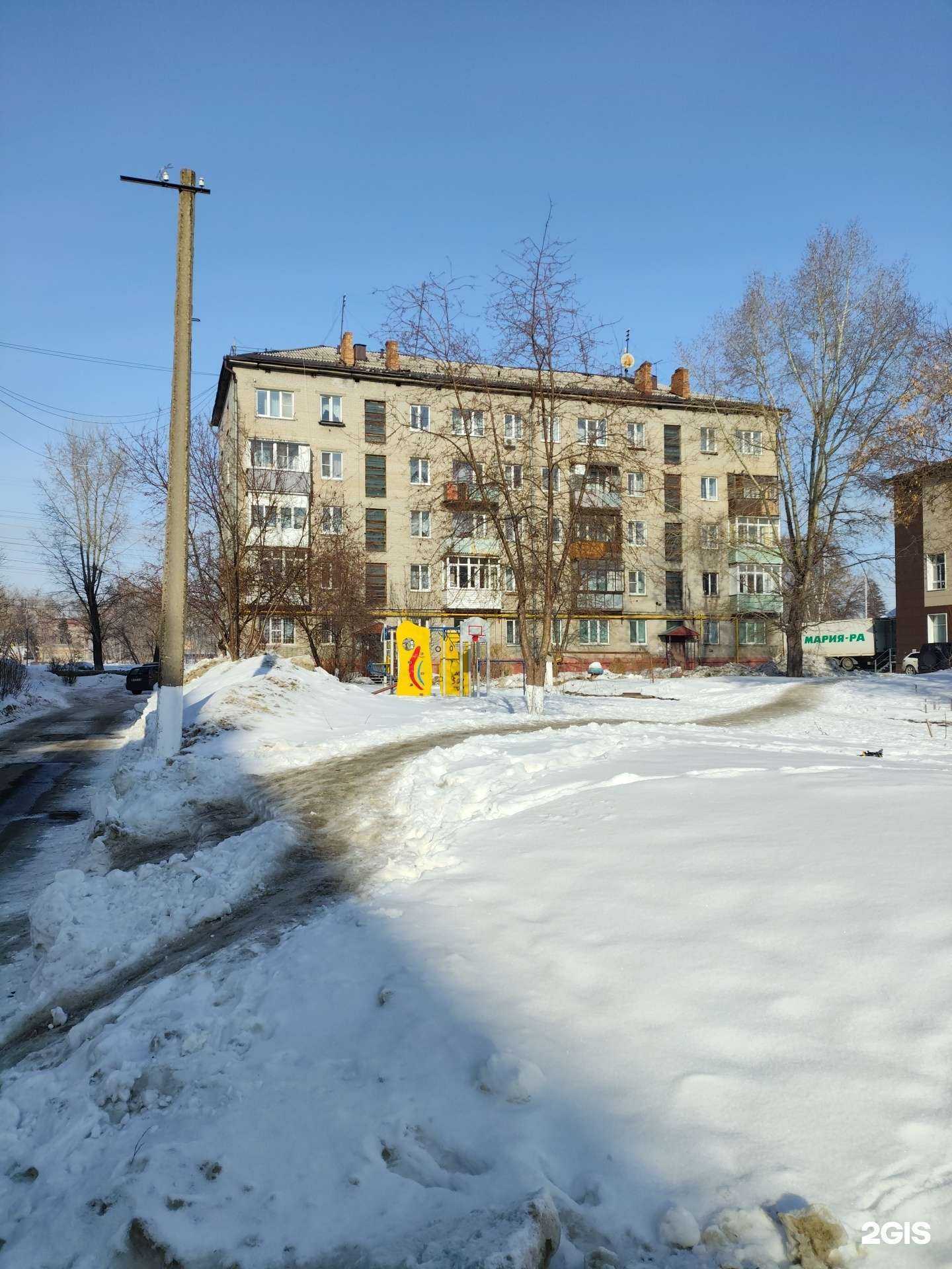 Отзывы на компанию Донер-гриль в Барнауле c фото - фотография 2 из 2