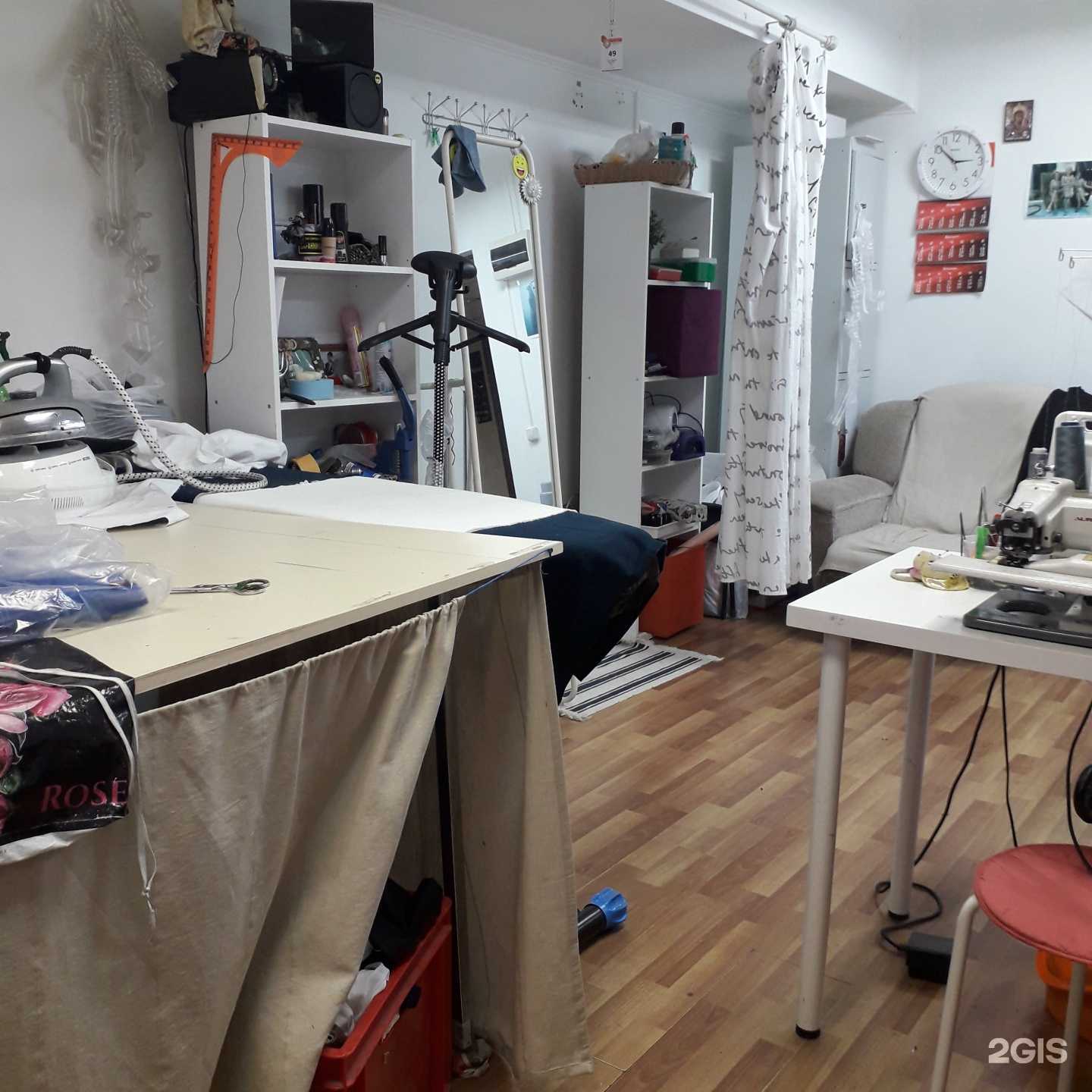 Отзывы на компанию Кристи в г. Краснодар c фото