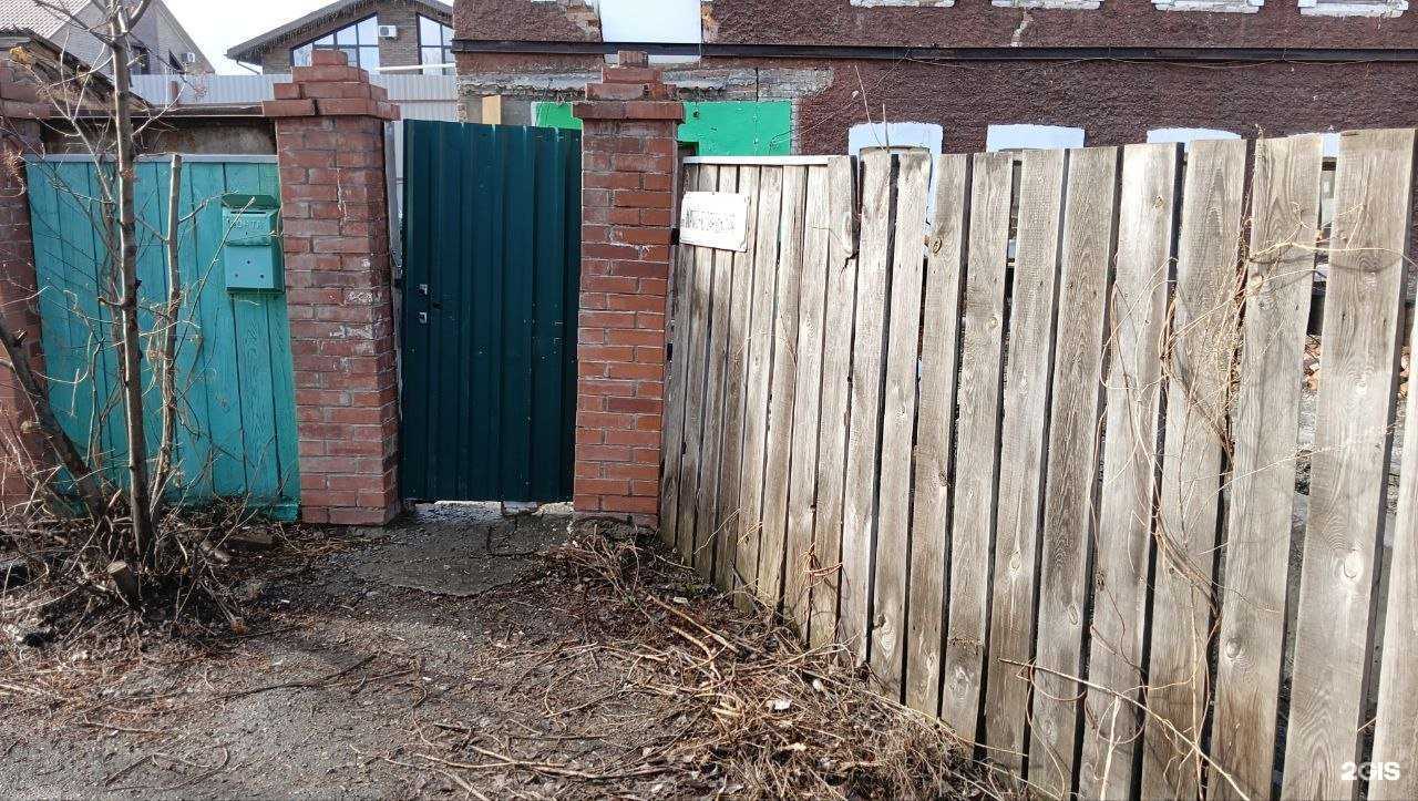 Отзывы на компанию Налоговик плюс в г. Бийск c фото