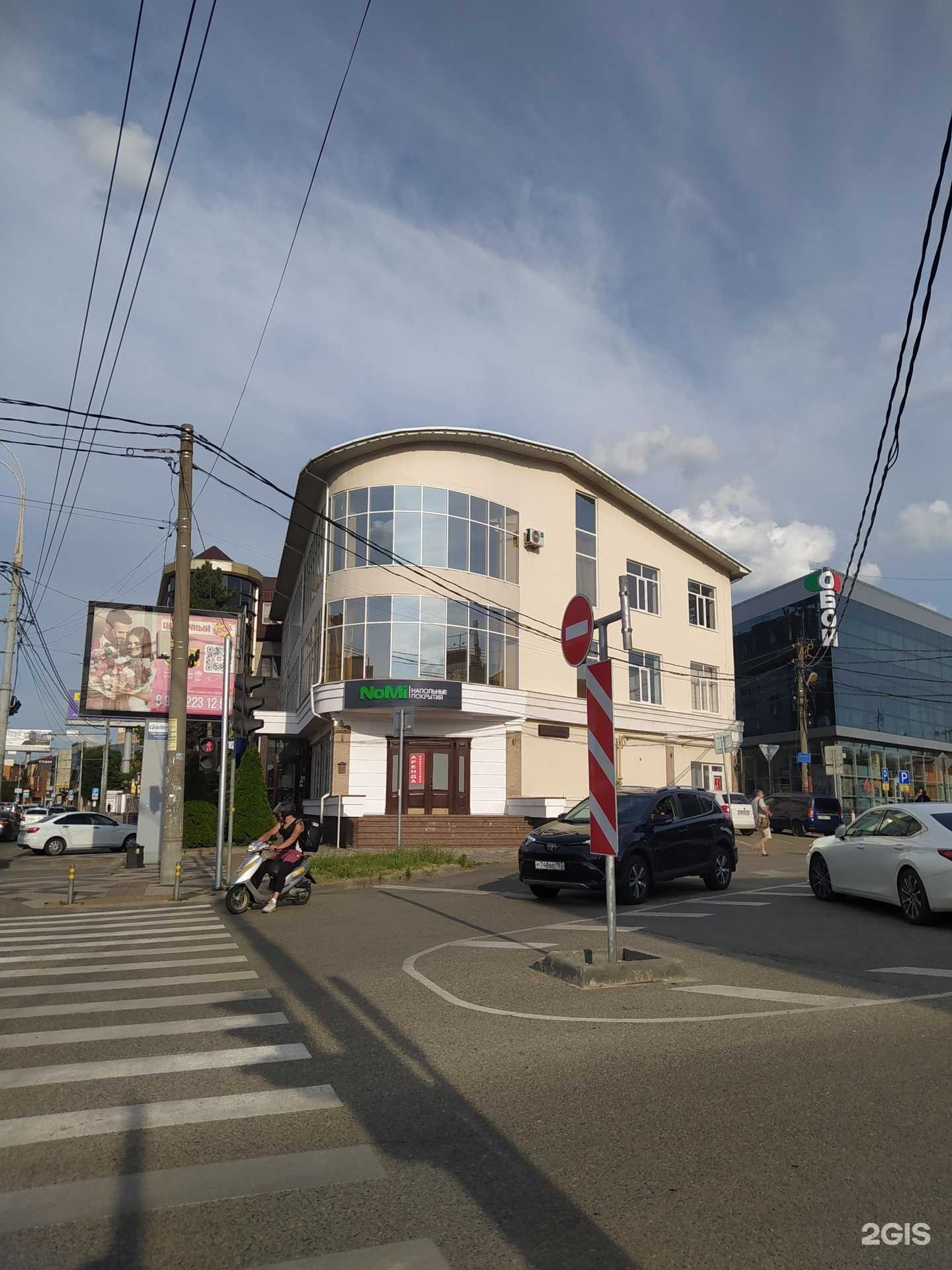 Отзывы на компанию Резиденция Окон в Краснодаре c фото