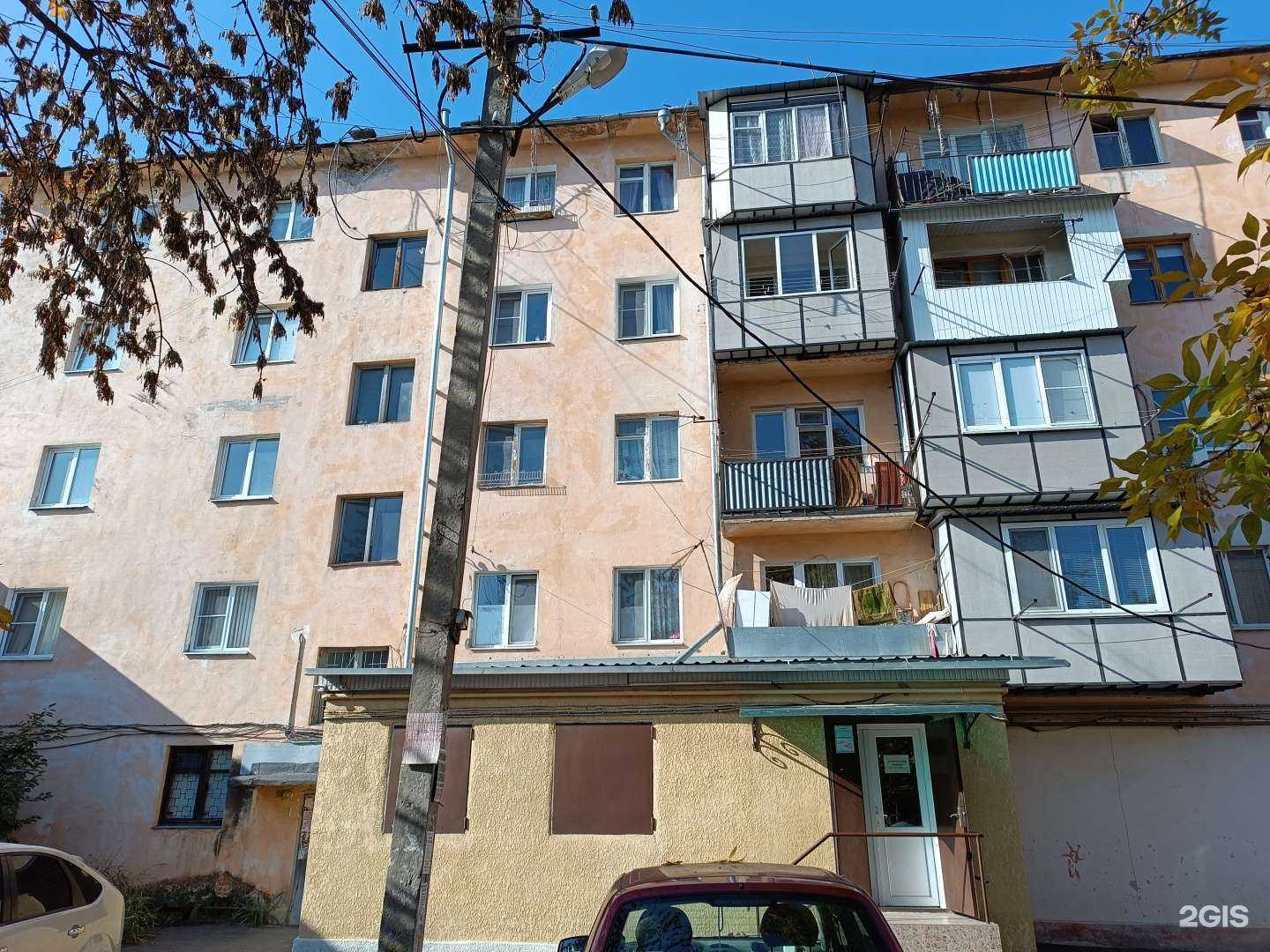 Отзывы на компанию Сантехпомощь в Нальчике c фото - фотография 2 из 2