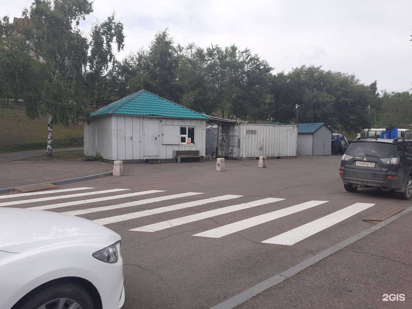 Отзывы на компанию ProDvizhenie в Красноярске c фото - фотография 2 из 2