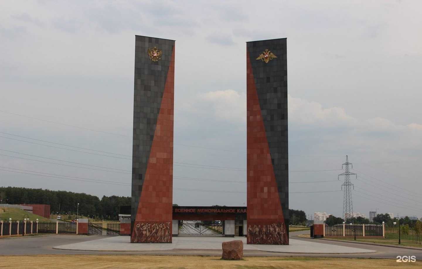 Отзывы на компанию Военно-мемориальный комплекс в Чебоксарах c фото