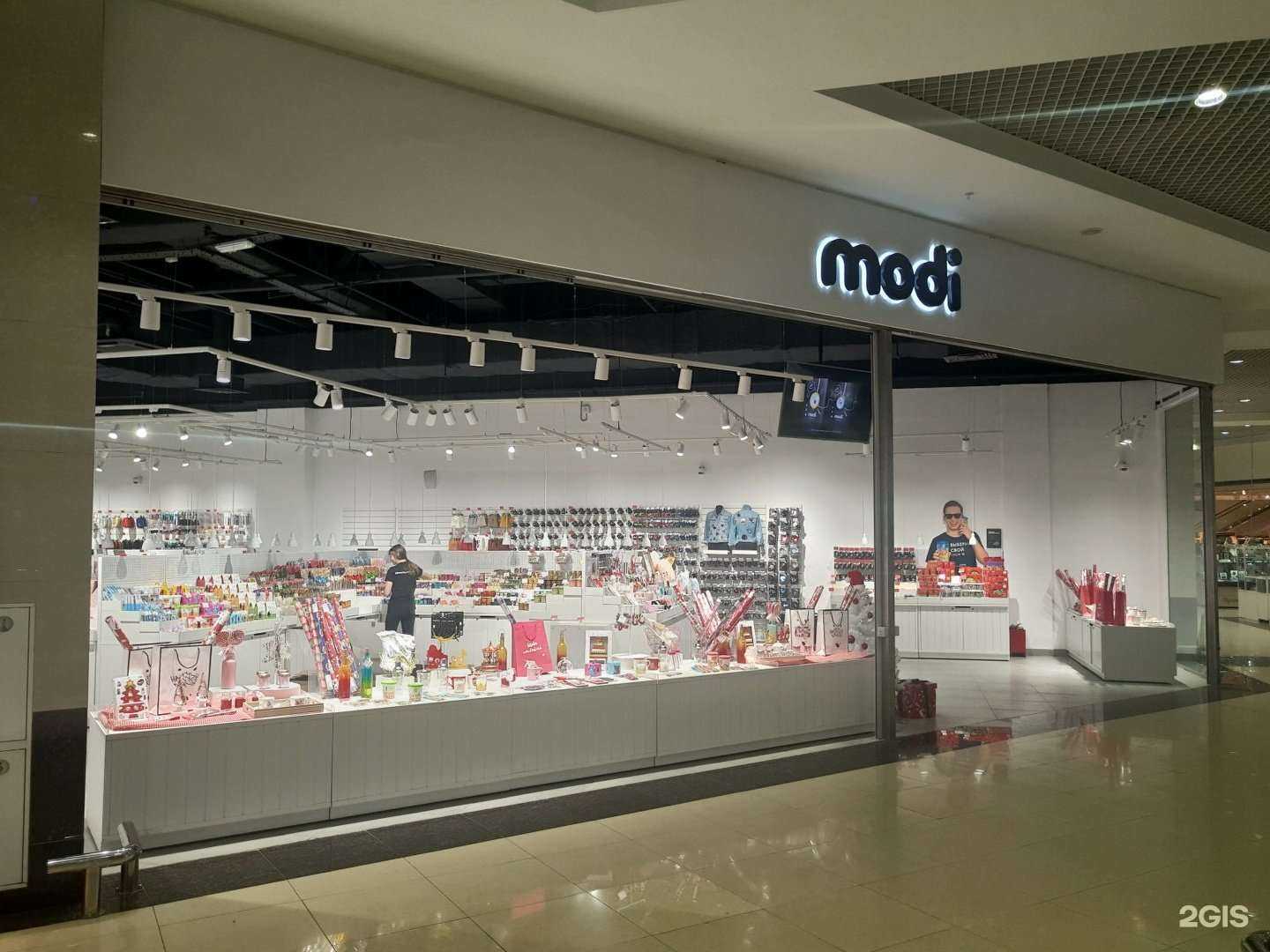 Отзывы на компанию modi в Рязани c фото