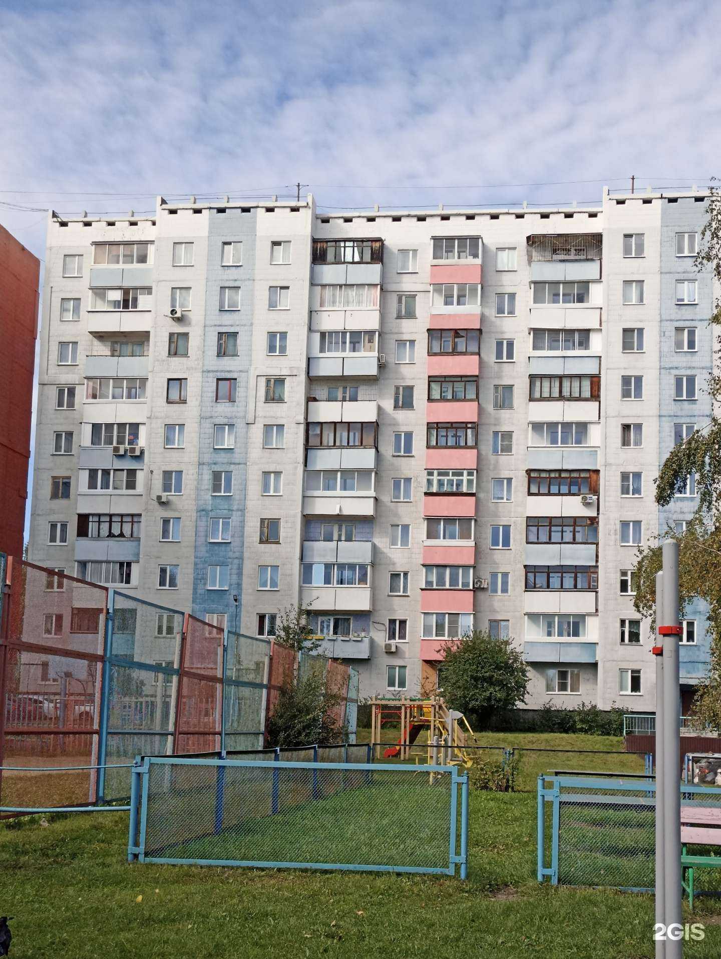 Отзывы на компанию ГалаMix в Кемерове c фото - фотография 2 из 2