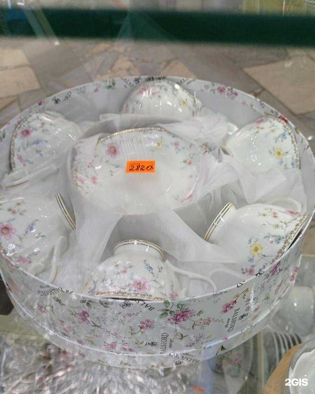 Отзывы на компанию Копейка в г. Нижнекамск c фото