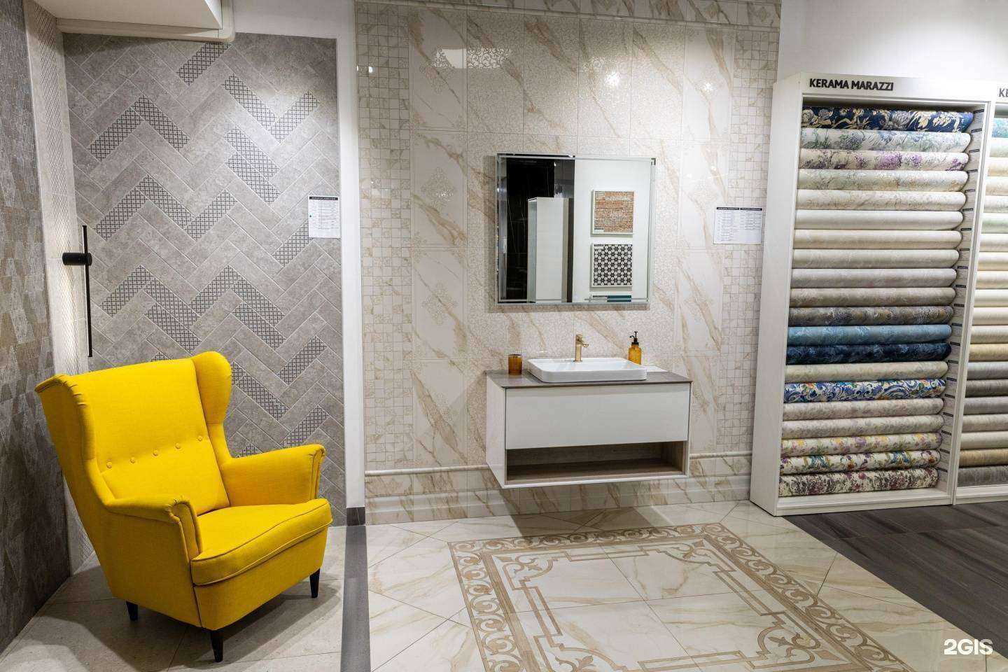 Отзывы на компанию Kerama Marazzi в Архангельске c фото