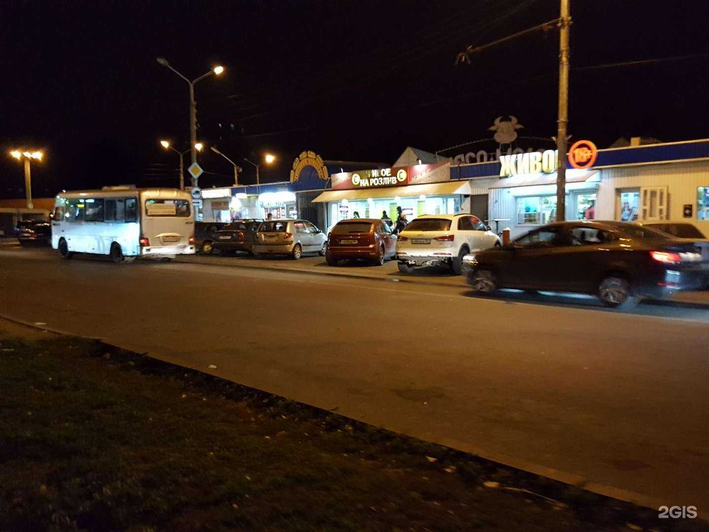 Отзывы на компанию t2 в Ростове-на-Дону c фото - фотография 2 из 2