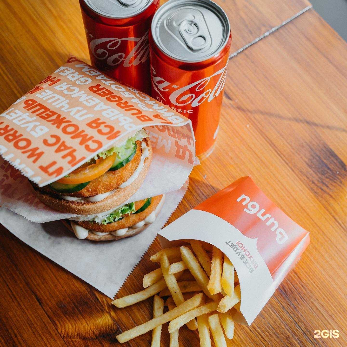 Отзывы на компанию Вилби в Улан-Удэ c фото