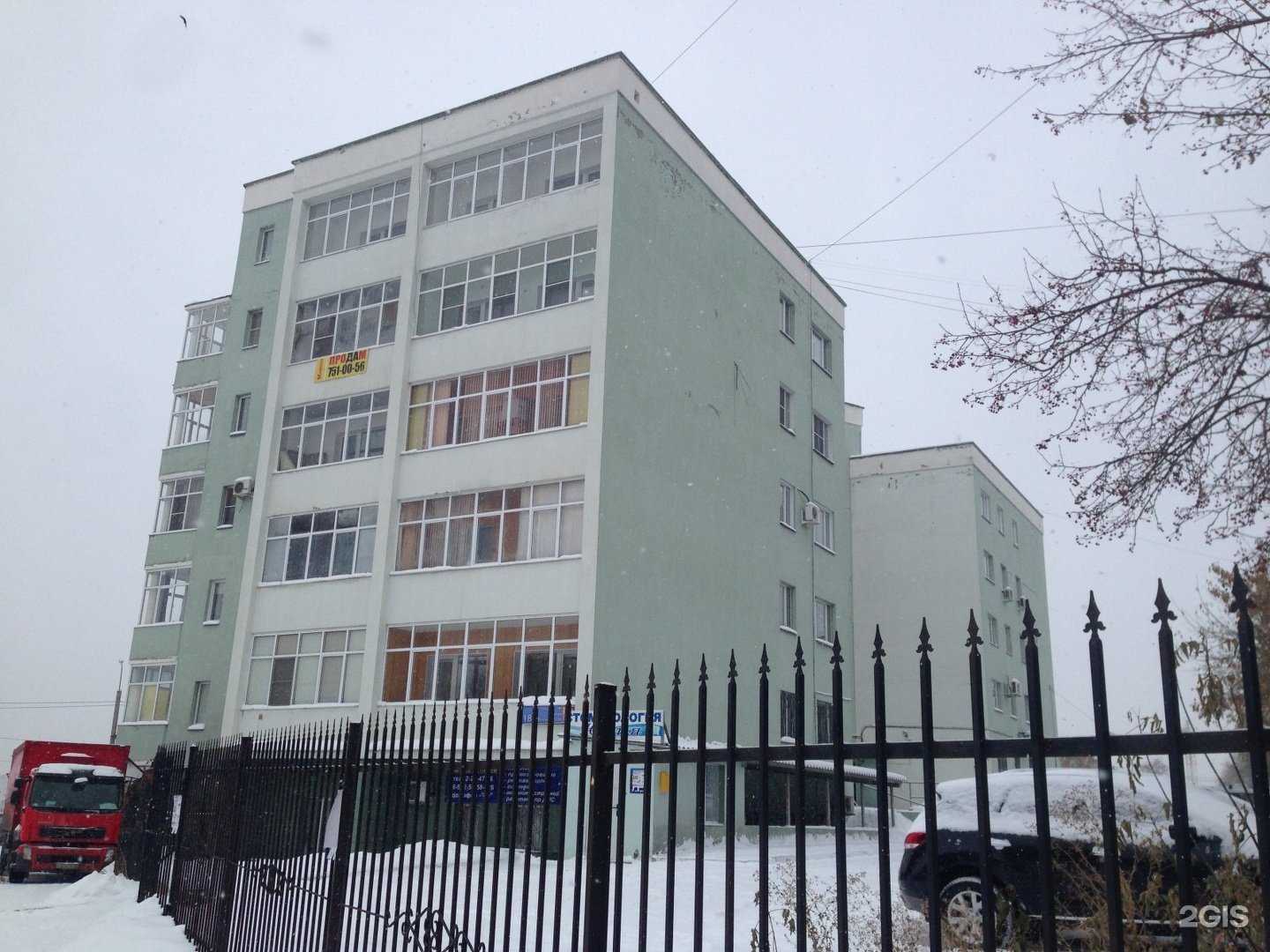 Отзывы на компанию Мир пультов и микросхем в Челябинске c фото - фотография 2 из 2