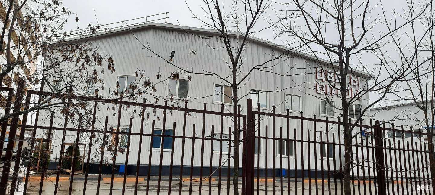 Отзывы на компанию Акант Экспо в Одинцове c фото