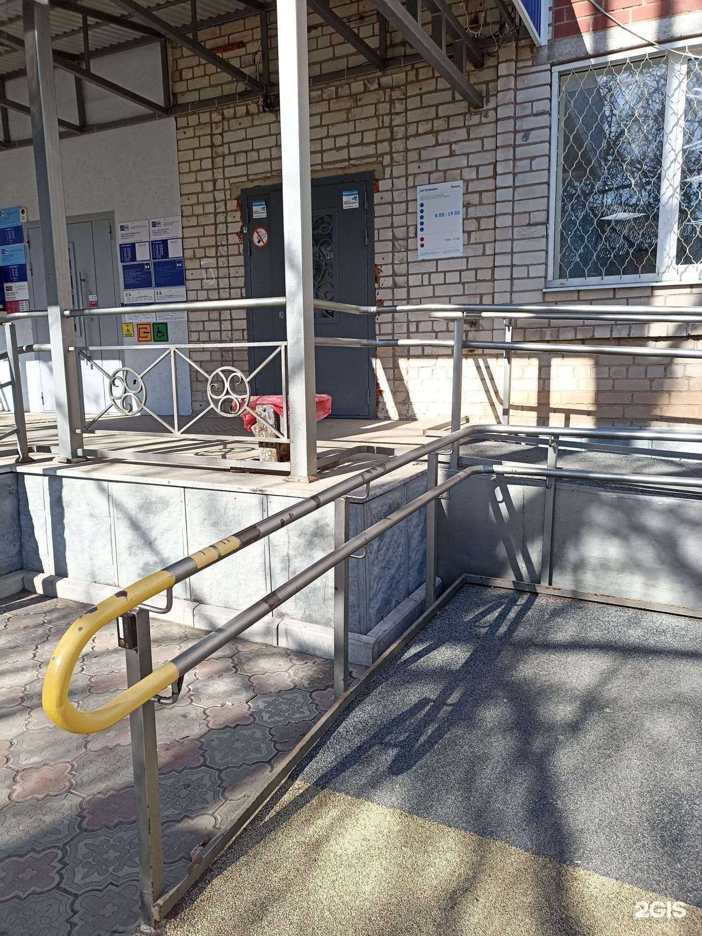 Отзывы на компанию Таттелеком в Лениногорске c фото