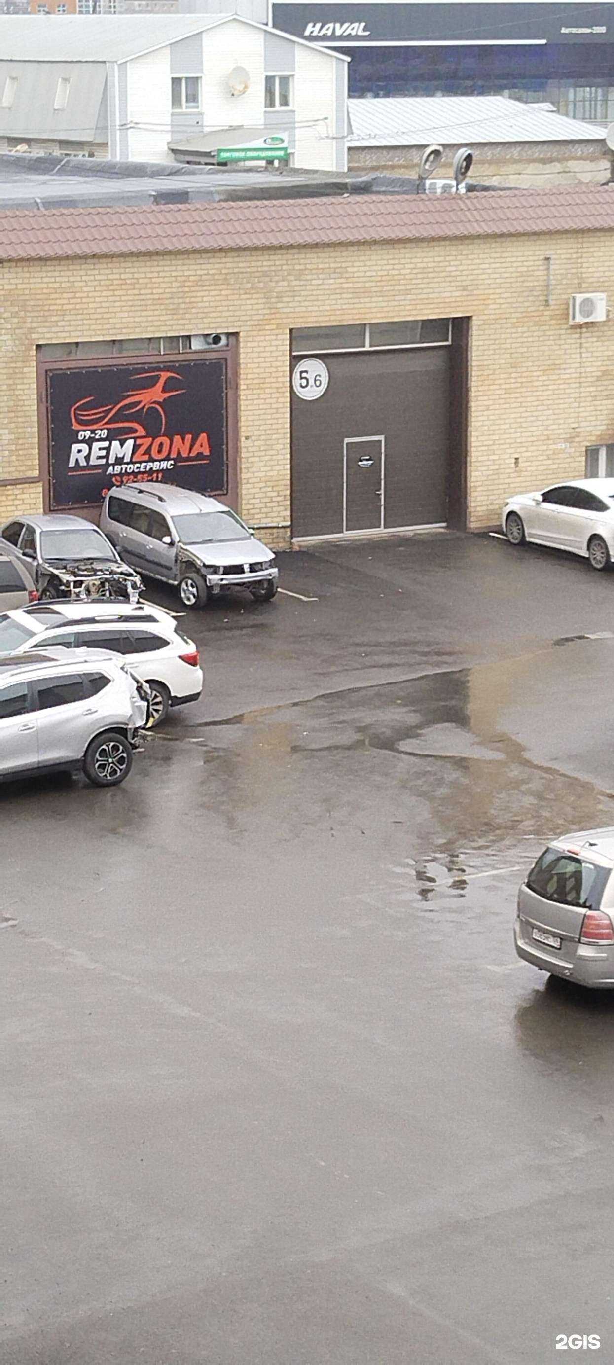 Отзывы на компанию Оренсто.рф в г. Оренбург c фото