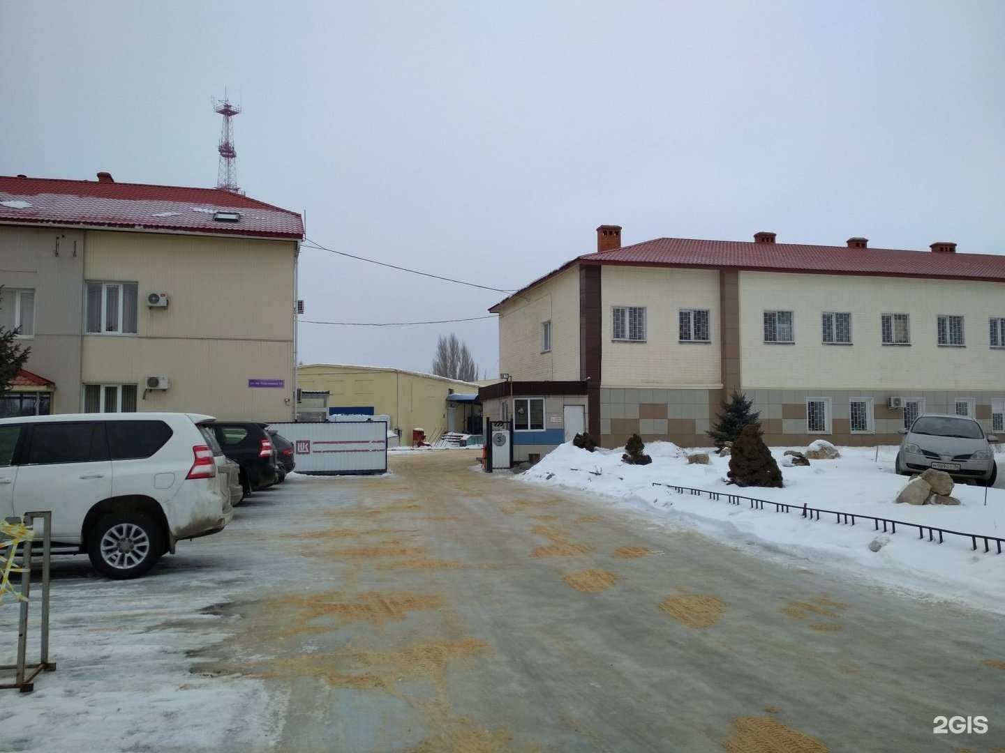 Отзывы на компанию Кофе кекс в Волгограде c фото