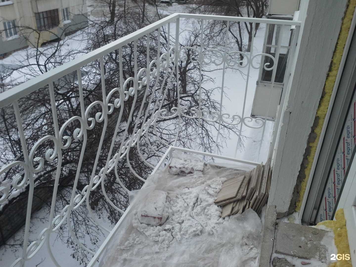 Отзывы на компанию Сварог-Уфа в Уфе c фото