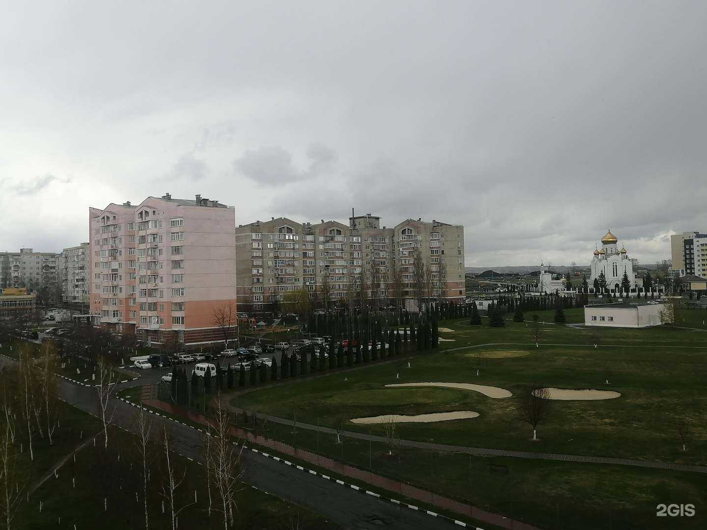 Отзывы на компанию GLHF в Старом Осколе c фото - фотография 2 из 2