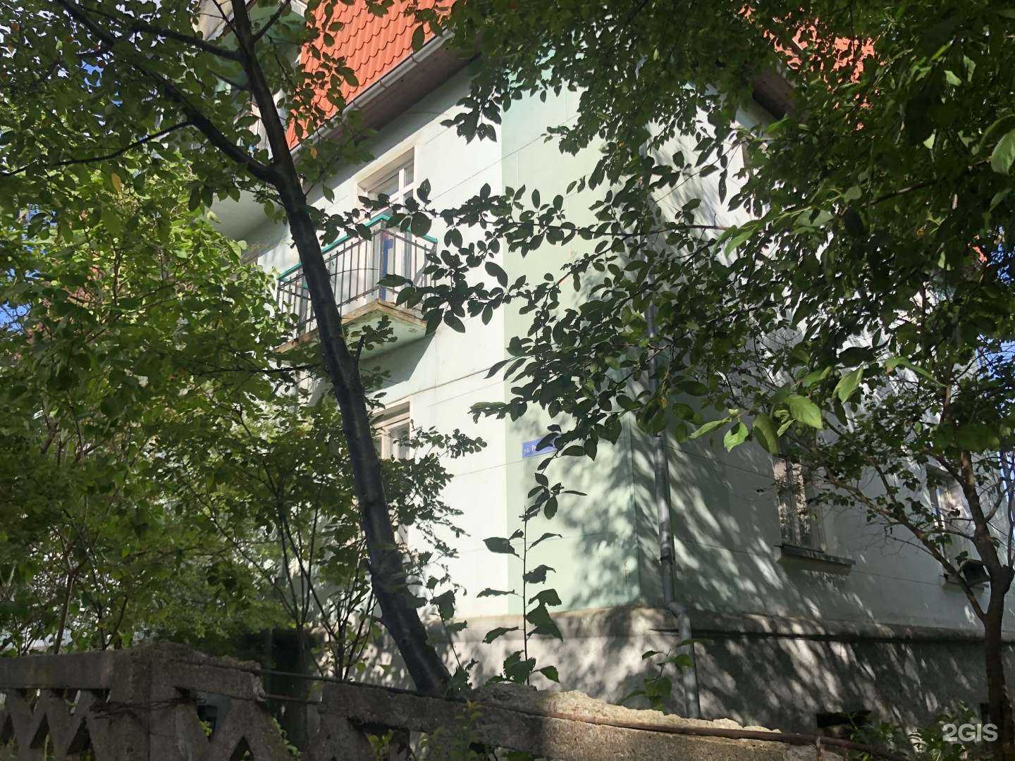 Отзывы на компанию Май Лав в Калининграде c фото - фотография 2 из 2