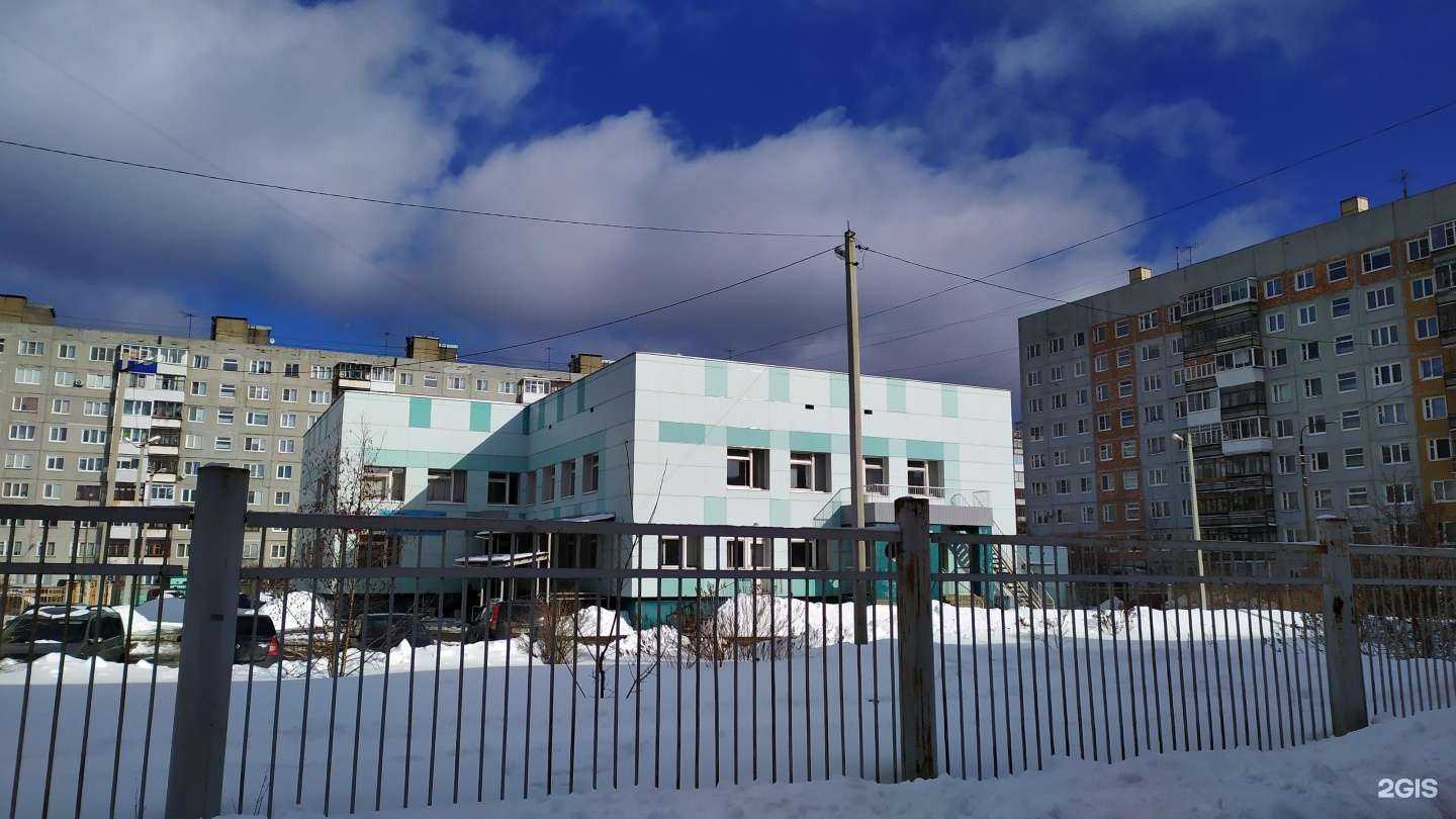 Отзывы на Детская поликлиника в г. Архангельск Отзывы на компанию Детская поликлиника в г. Архангельск c фото
