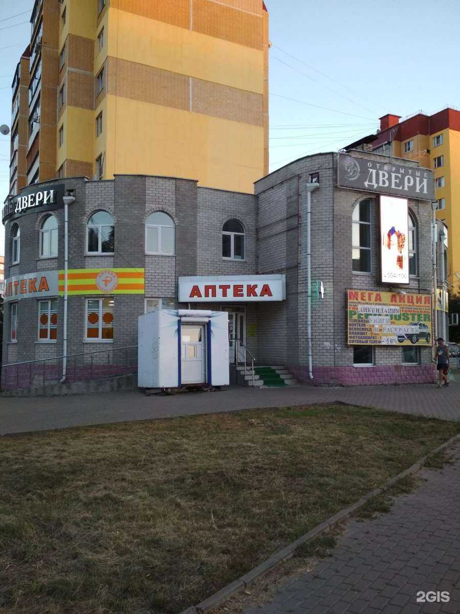 Отзывы на компанию Profil Doors в Курске c фото