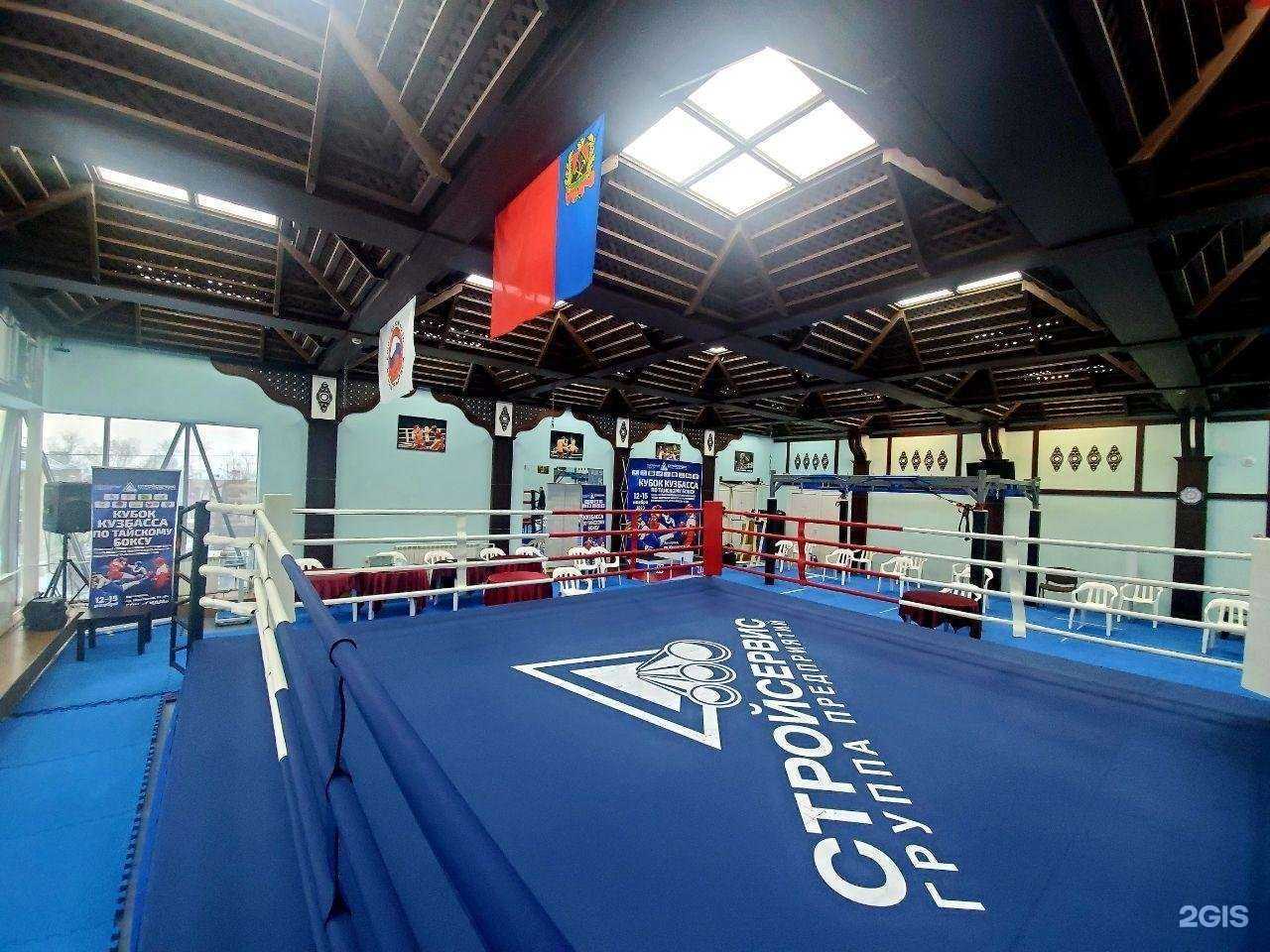 Отзывы на компанию Сиам в Кемерове c фото