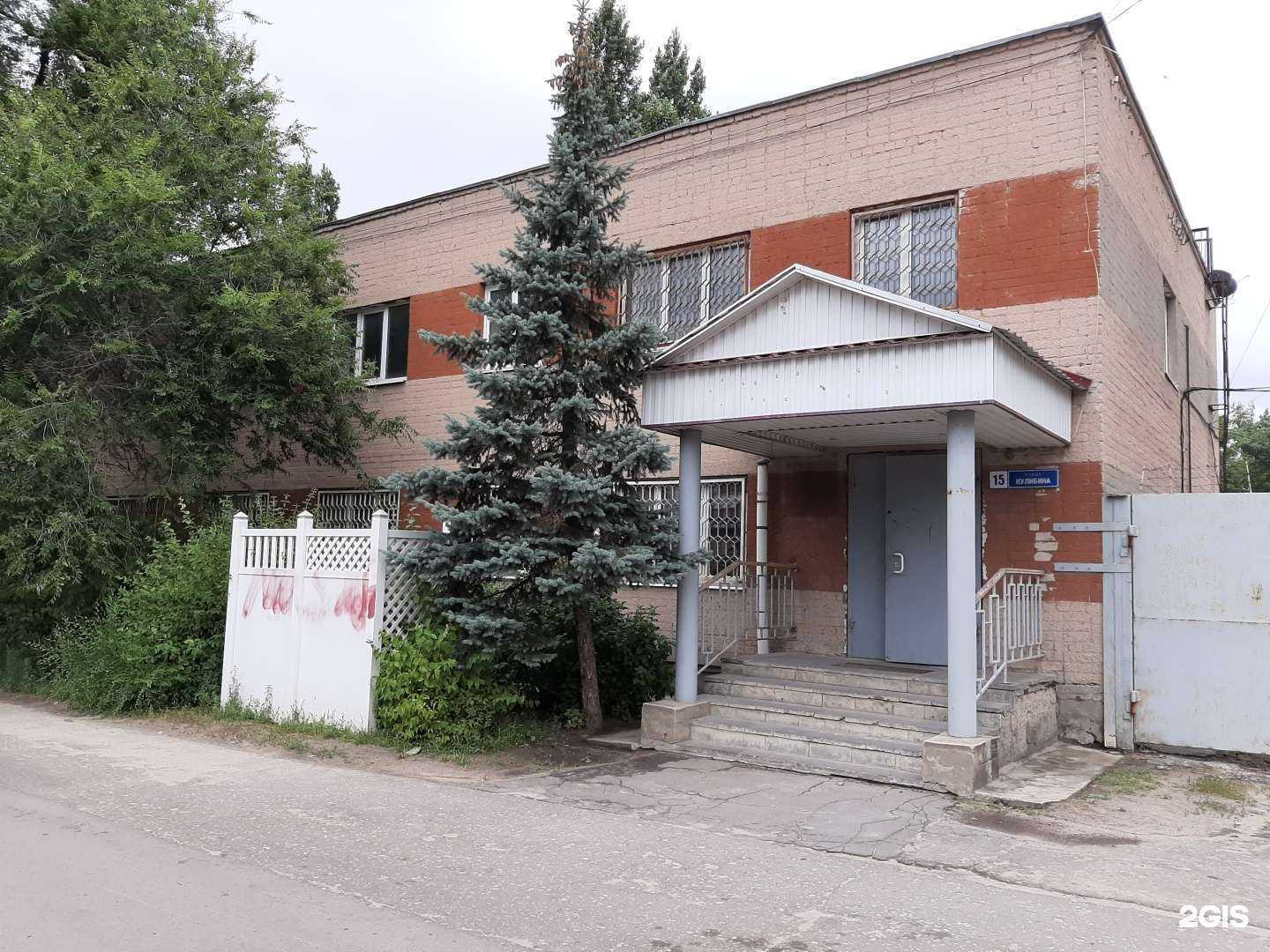 Отзывы на компанию Авангард техсервис в Воронеже c фото