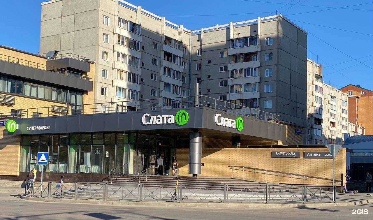 Отзывы на компанию Мусору крышка в г. Иркутск c фото