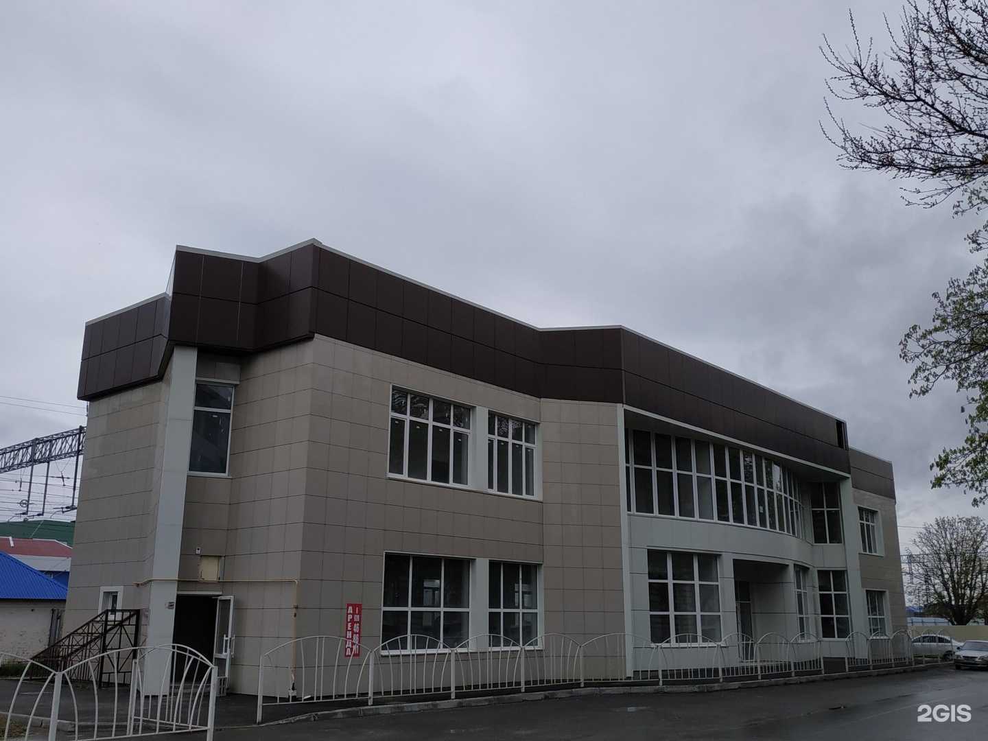 Отзывы на компанию Самолет Плюс в г. Армавир c фото