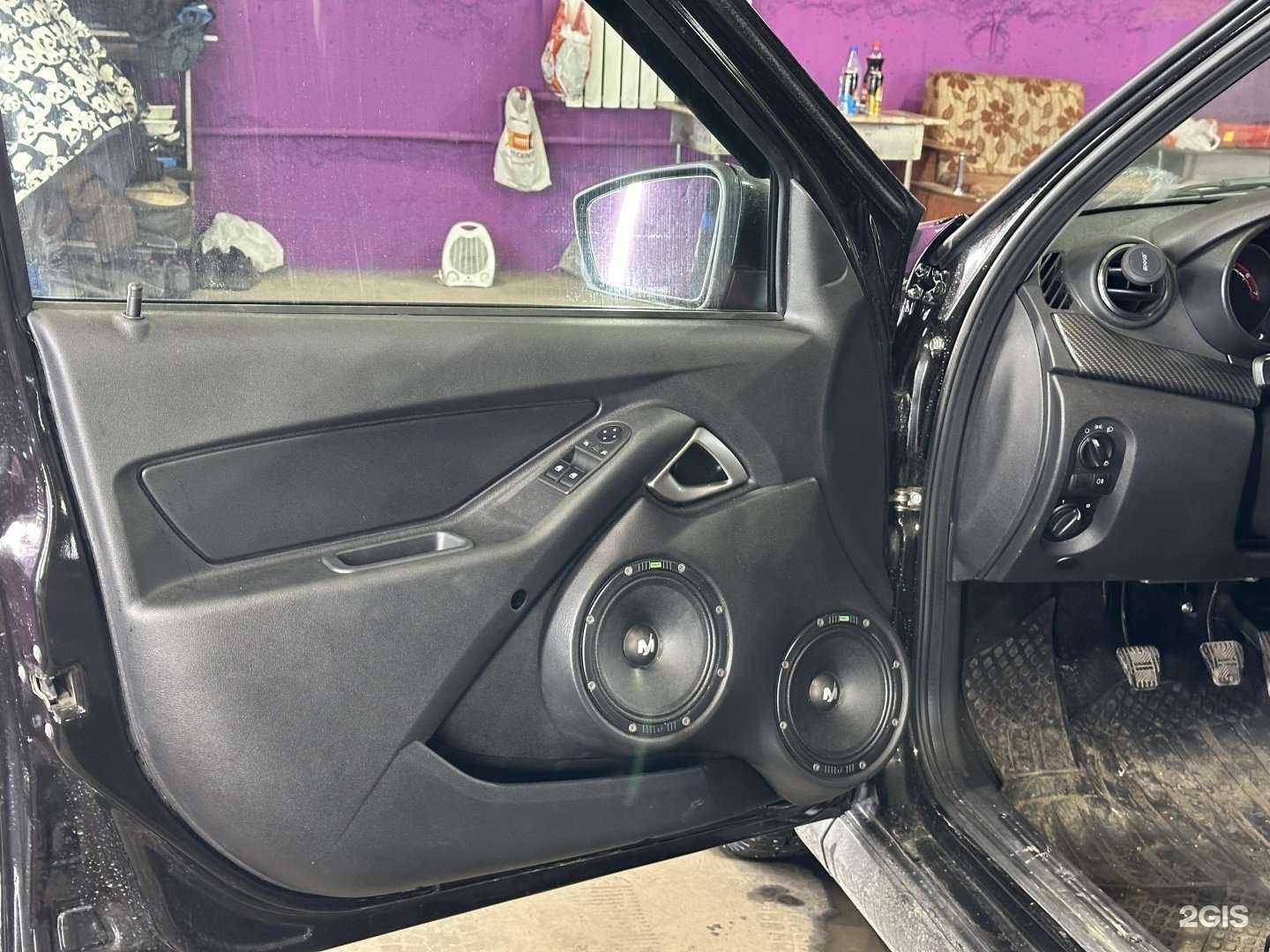 Отзывы на компанию Frontcar в Красноярске c фото