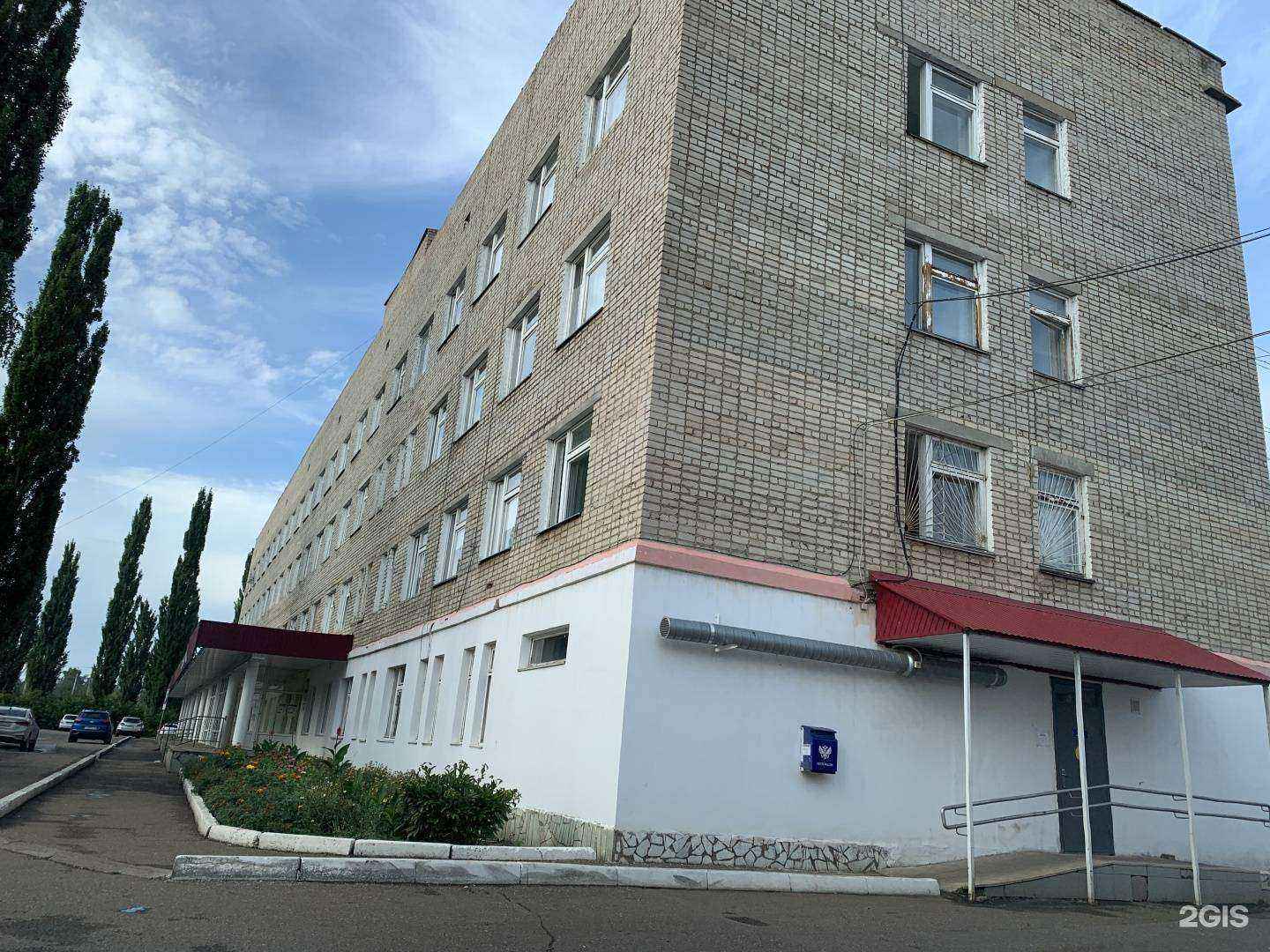 Отзывы на компанию РЕСО-МЕД в Мелеузе c фото