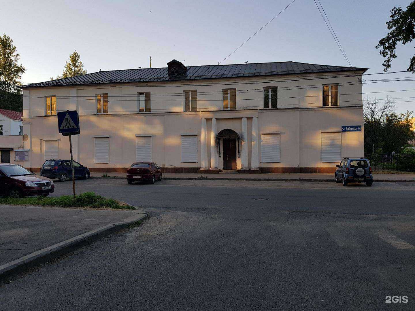 Отзывы на компанию Покровский православный детский сад в Ярославле c фото - фотография 2 из 2