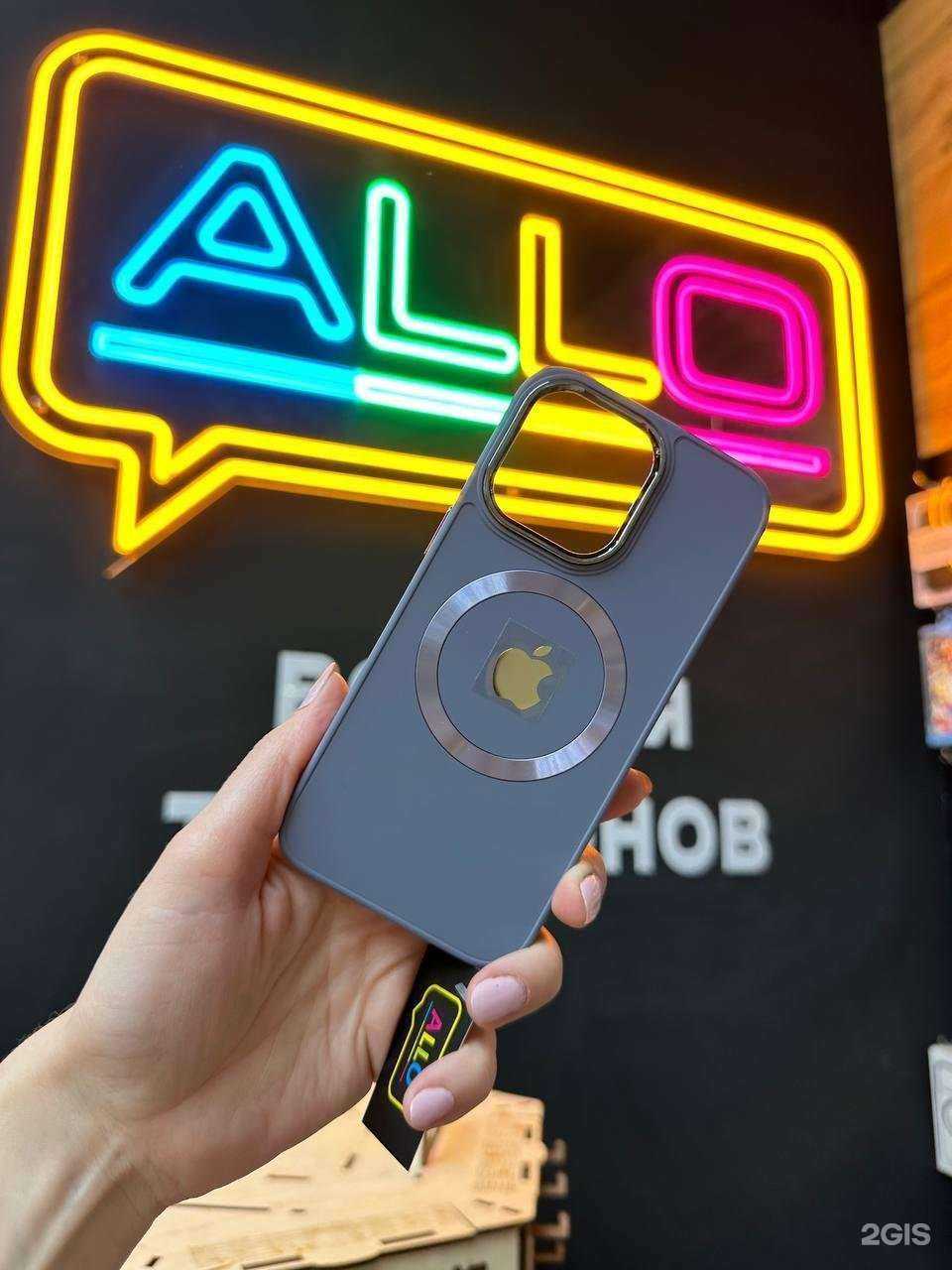 Отзывы на компанию Allo в Барнауле c фото