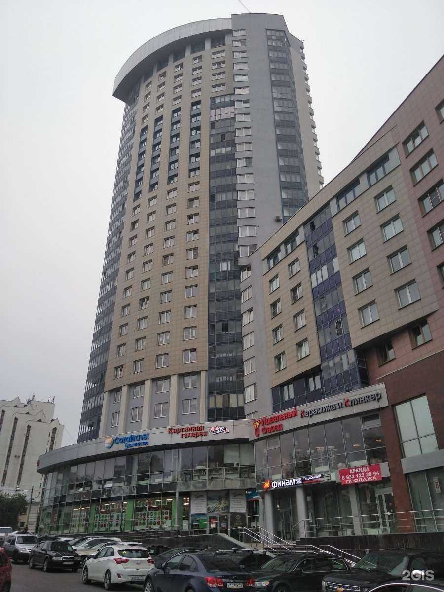 Отзывы на компанию Premium в Екатеринбурге c фото - фотография 2 из 2