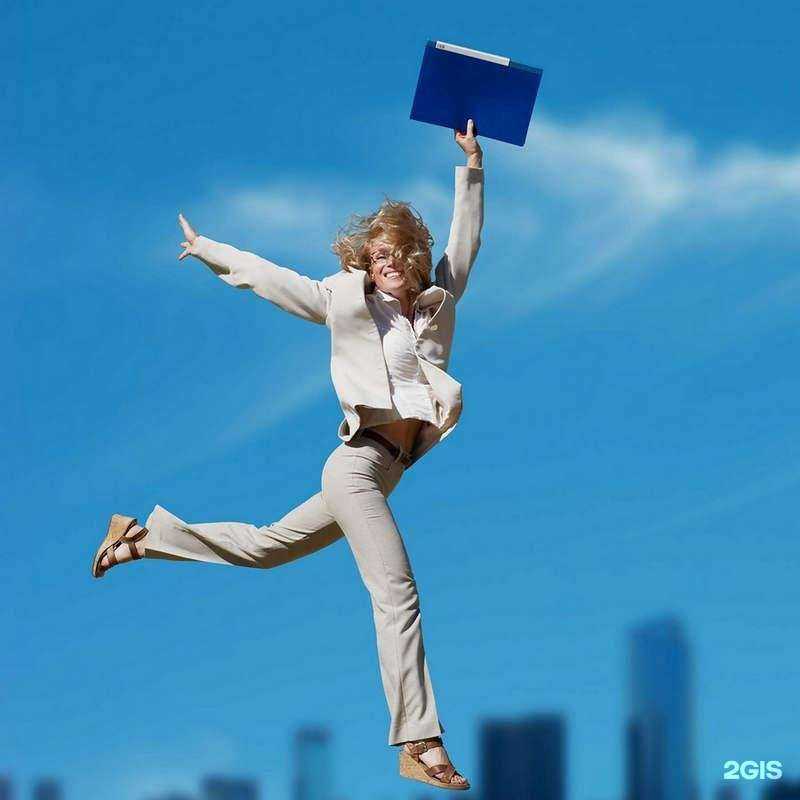 Отзывы на компанию Первое банкротное бюро в Екатеринбурге c фото