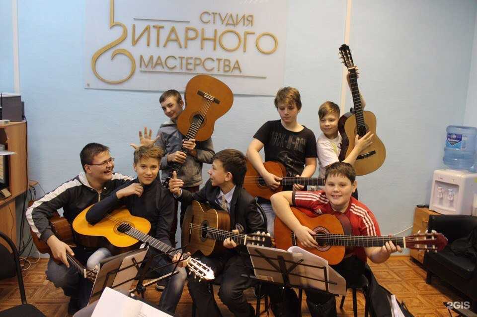 Отзывы на компанию Студия гитарного мастерства в Ульяновске c фото