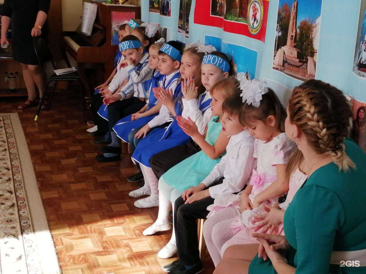 Отзывы на компанию Золотой ключик в Новочеркасске c фото