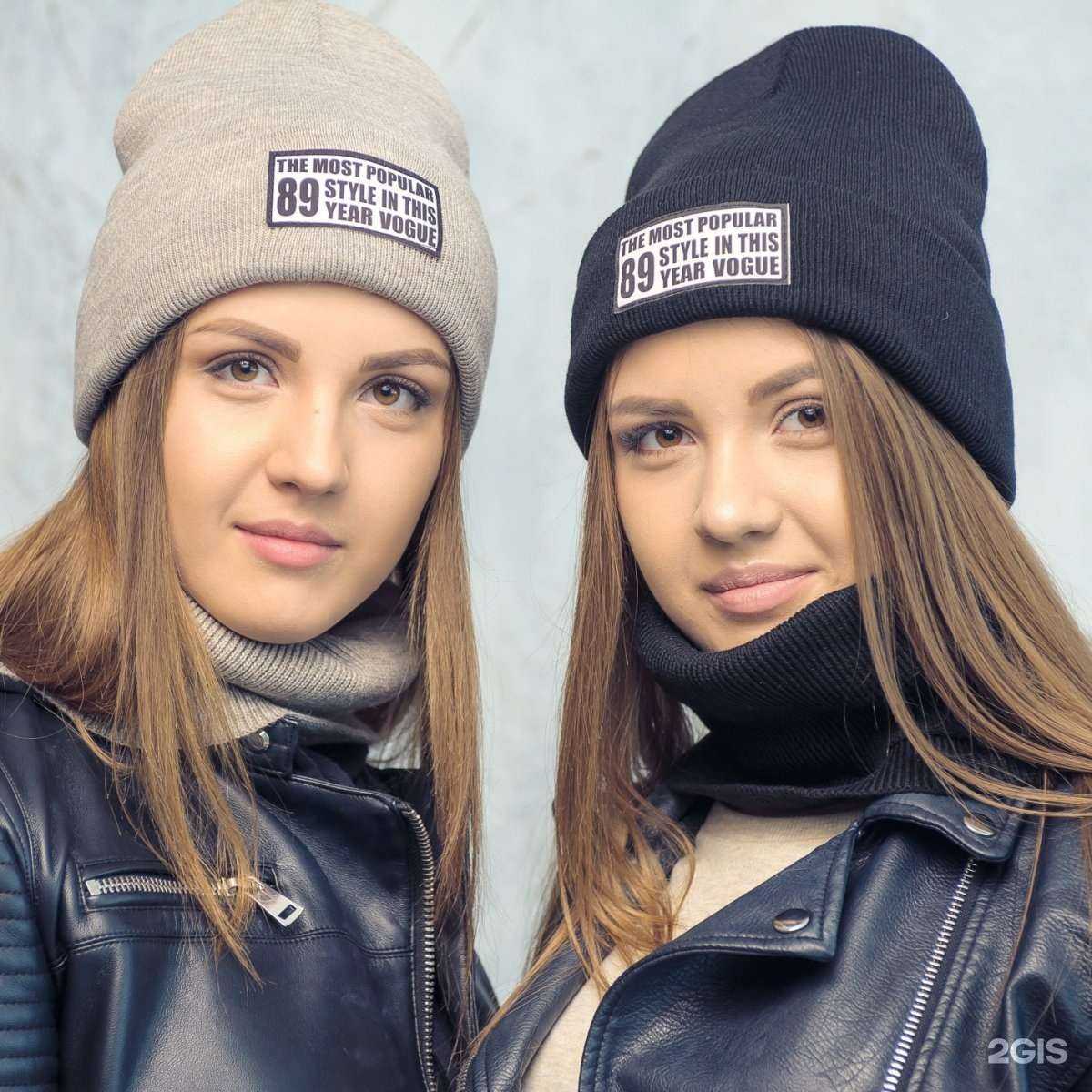 Отзывы на компанию Будь собой в Оренбурге c фото