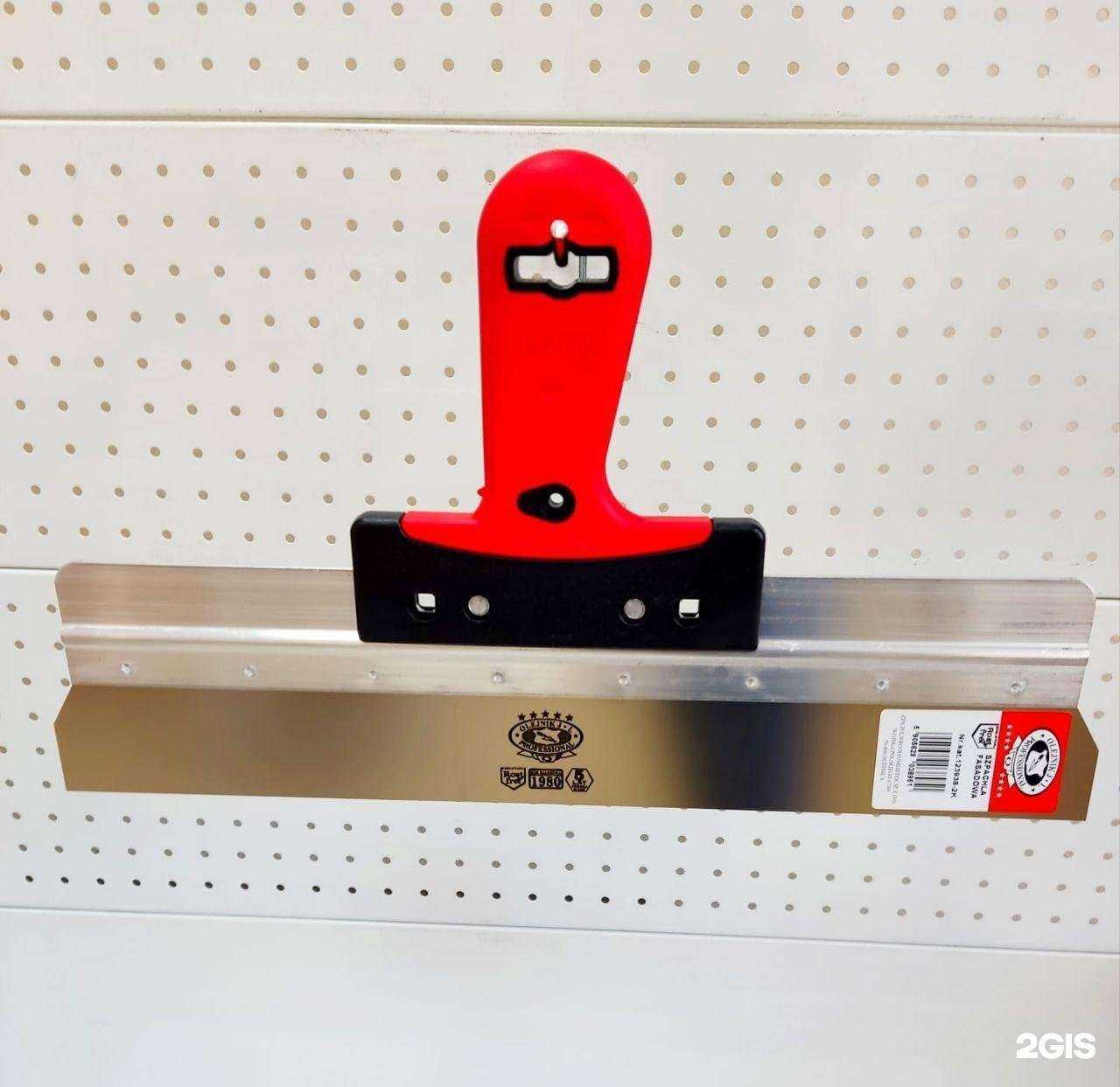 Отзывы на компанию Аман Строй в г. Казань c фото