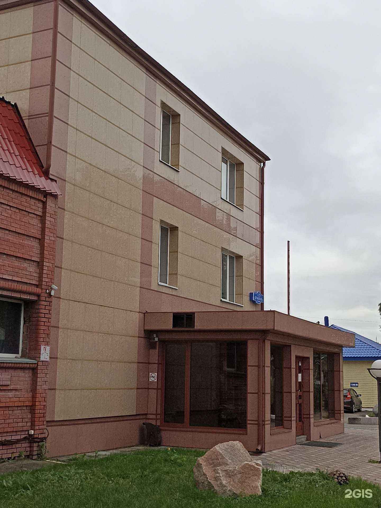 Отзывы на компанию Прогресс-смазочные материалы в Абакане c фото - фотография 2 из 2