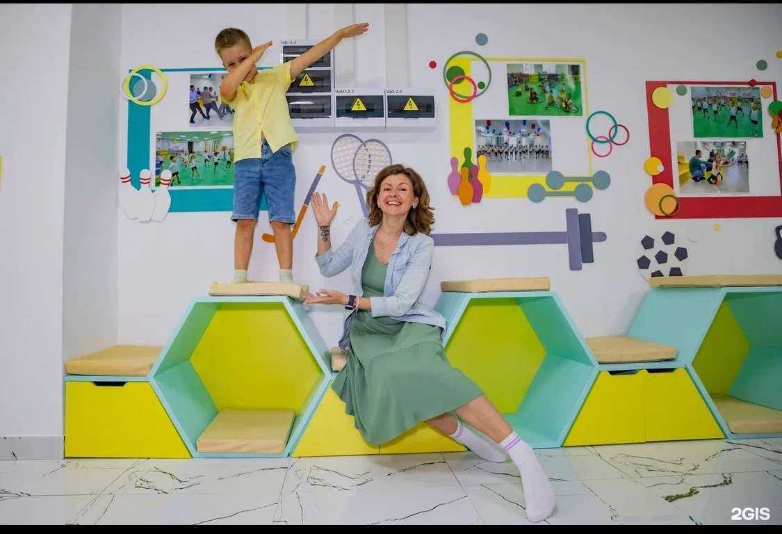 Отзывы на компанию Детский сад комбинированного вида №62 в Новороссийске c фото