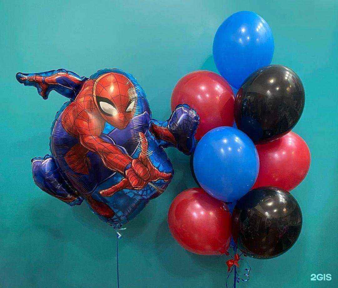 Отзывы на компанию With love в Минеральных Водах c фото