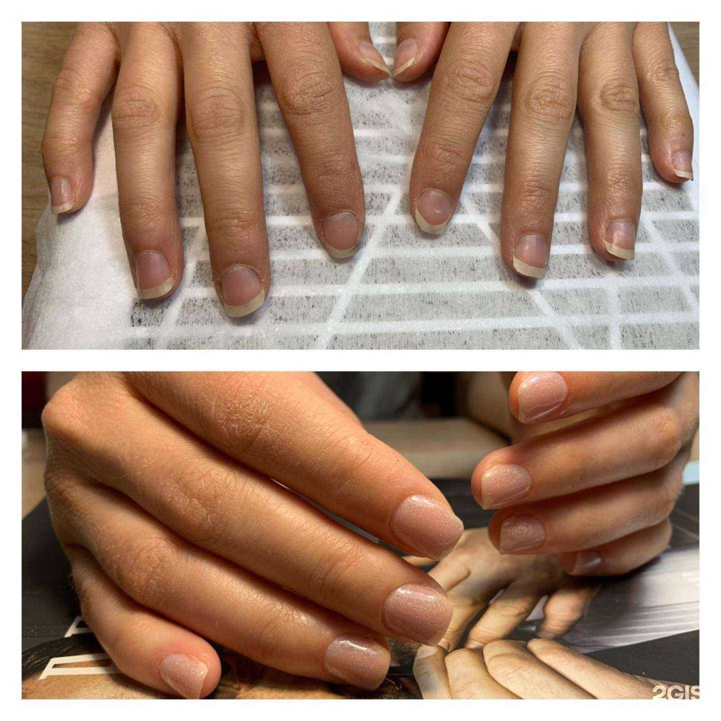 Отзывы на компанию Салон красоты в г. Иркутск c фото