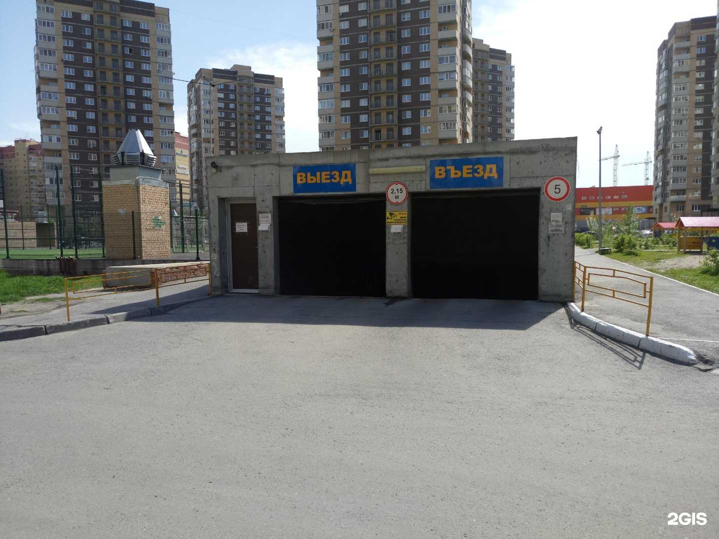 Отзывы на компанию Тюменская футбольная академия в Тюмени c фото