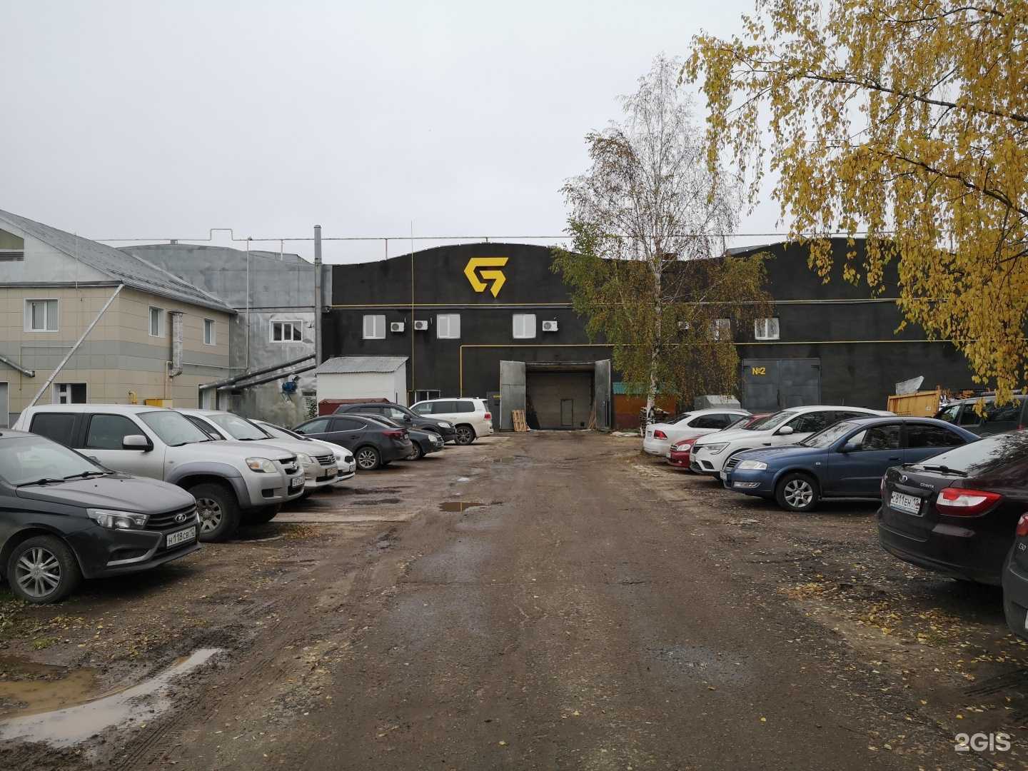 Отзывы на компанию Грань в г. Йошкар-Ола c фото